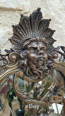 Antique French, Gorgeous Large Bronze Wall Sconce, Mirror, Regence, Louis XIV, 19th