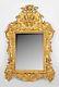 Italian Rococo (18th Cent) Large Gilt Ornately Carved Wall Mirror