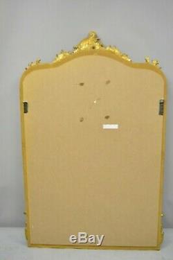 Large French Louis XV Victorian Style Acanthus Gold Gilt 56 x 37 Wall Mirror