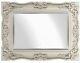 Large Ornate Antique French Versailles Wall Mirror Cream 75cm x 85cm