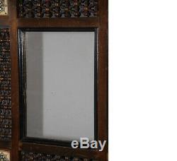 Vintage Large Middle Eastern Syrian/Egyptian Moorish Style Carved Wall Mirror